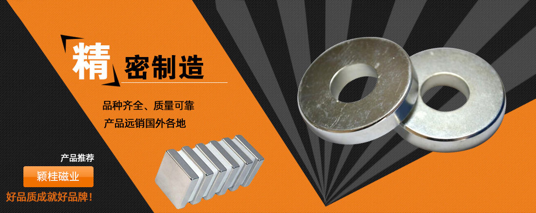 升降支撐閥、40升液壓升降閥、插裝電磁閥