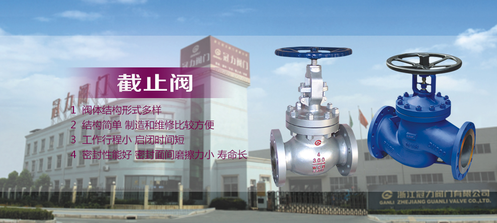 汽車(chē)尾板動(dòng)力單元、貨車(chē)尾板液壓動(dòng)力單元